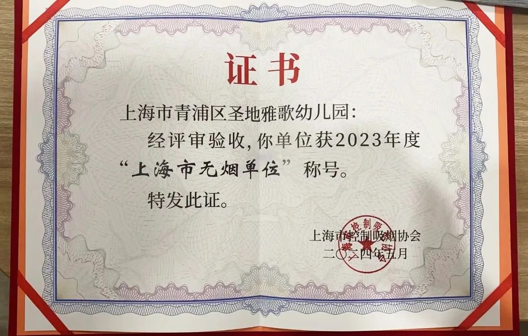 人生就是搏(中国集团)官方网站