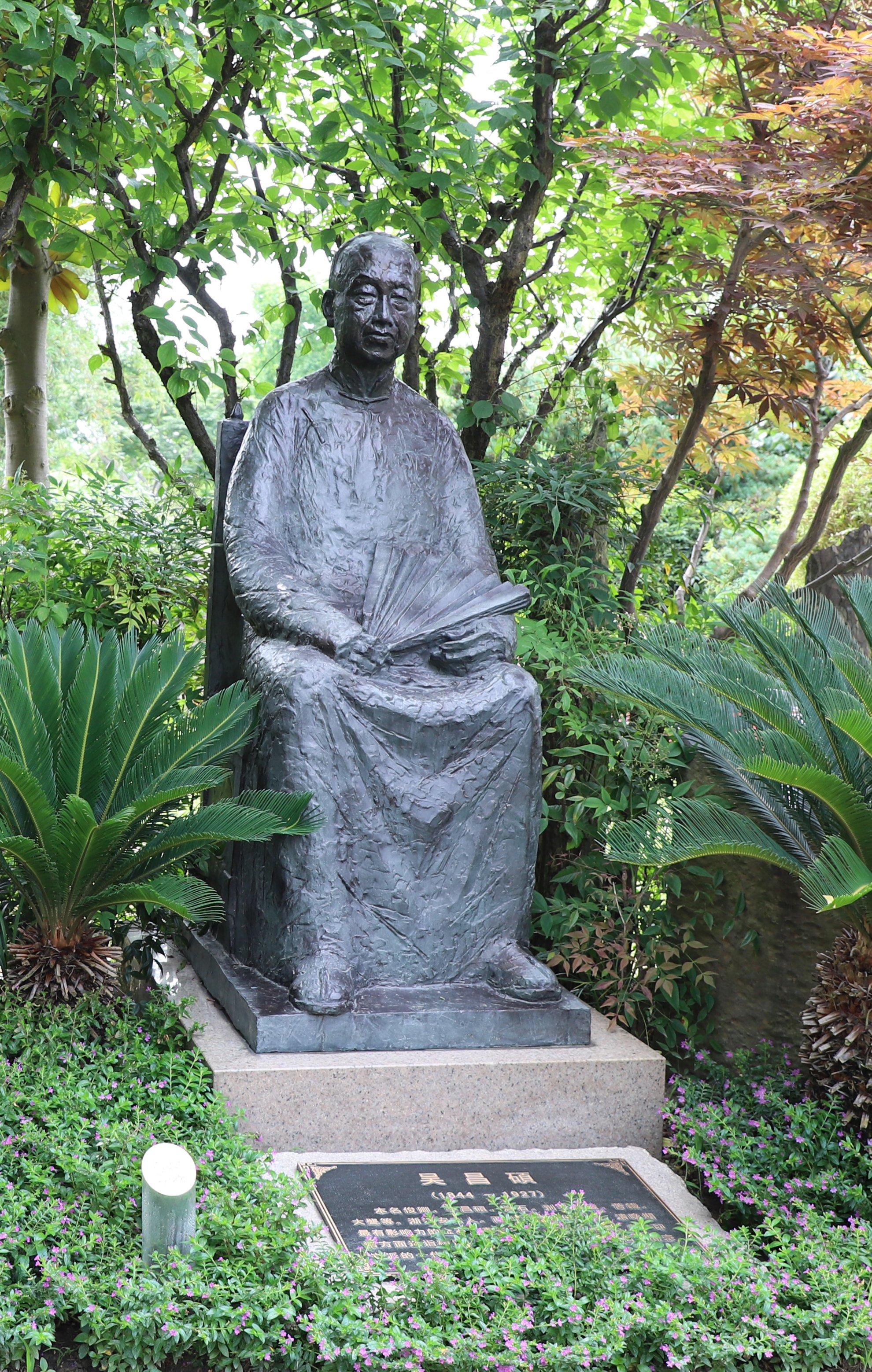 人生就是搏(中国集团)官方网站