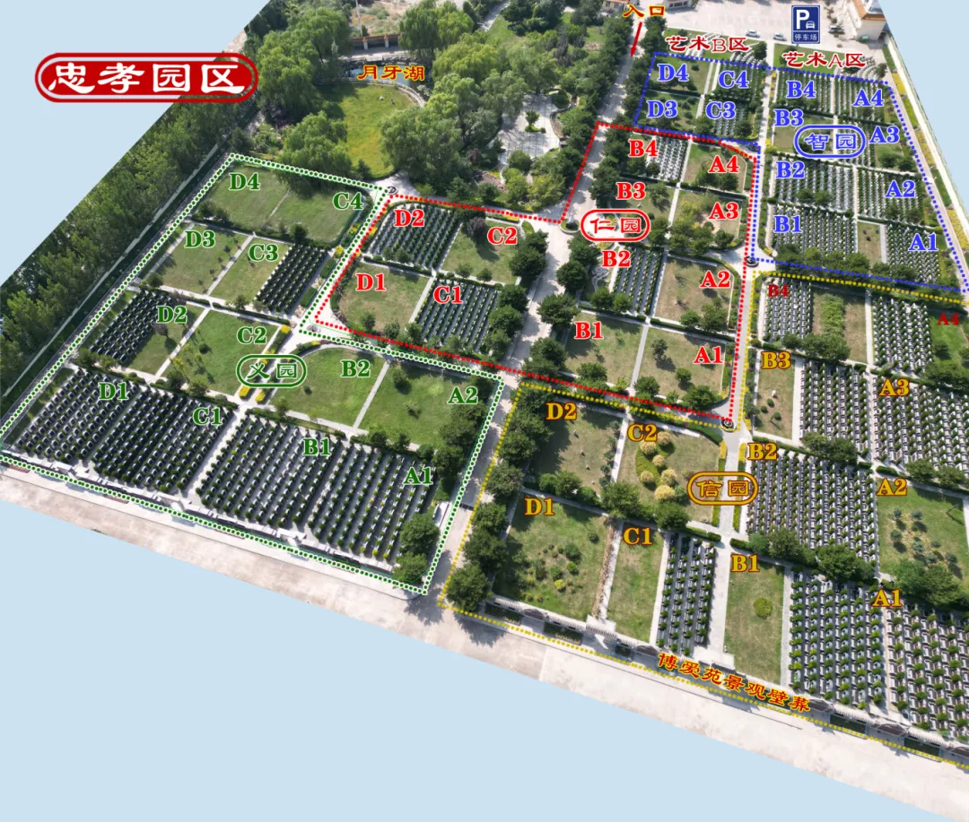 人生就是搏(中国集团)官方网站