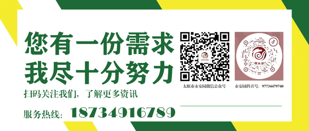 人生就是搏(中国集团)官方网站