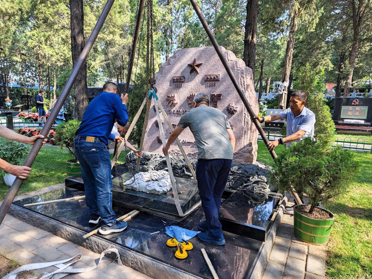 人生就是搏(中国集团)官方网站