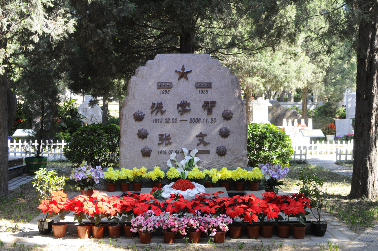 人生就是搏(中国集团)官方网站