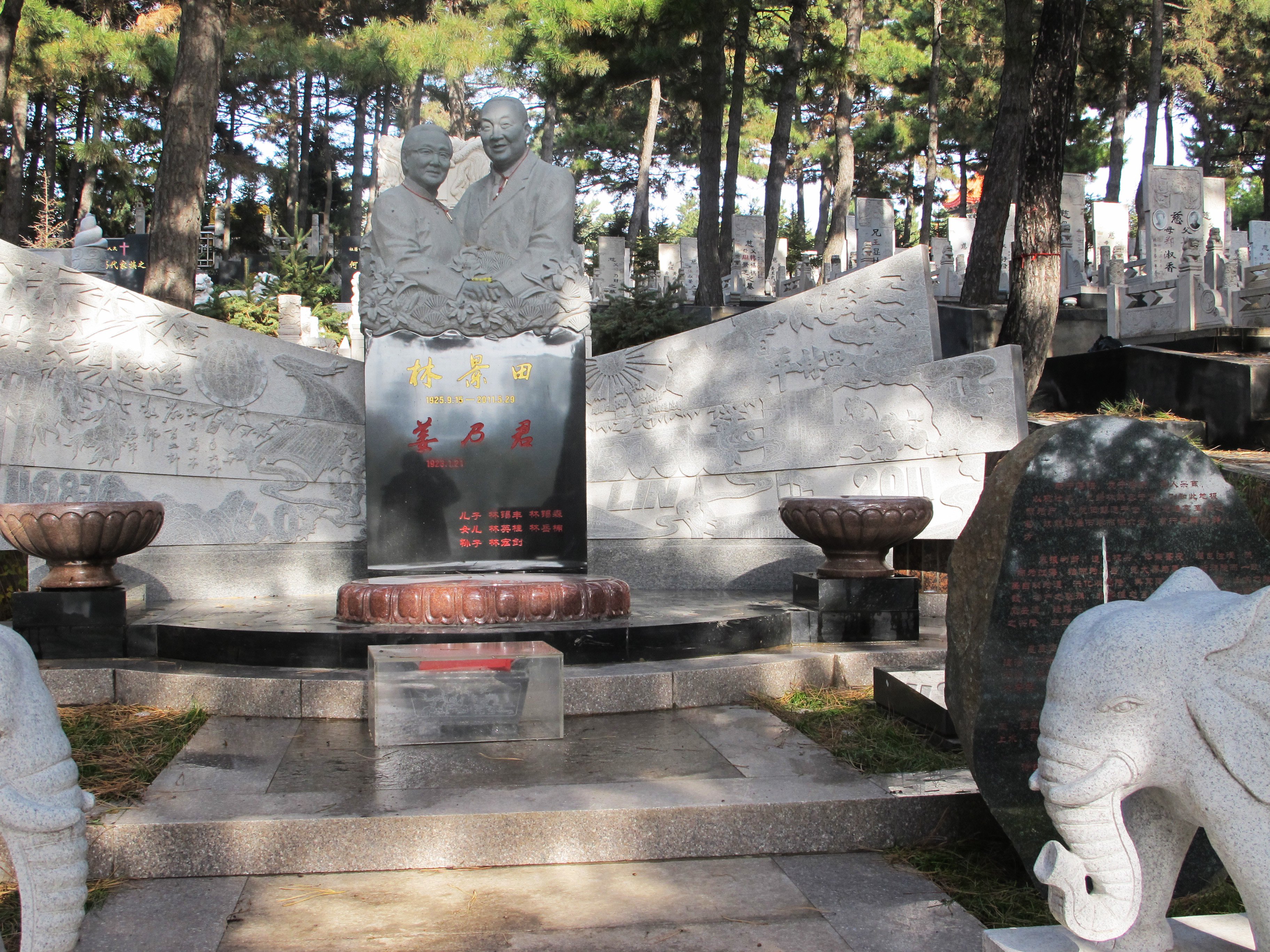 人生就是搏(中国集团)官方网站