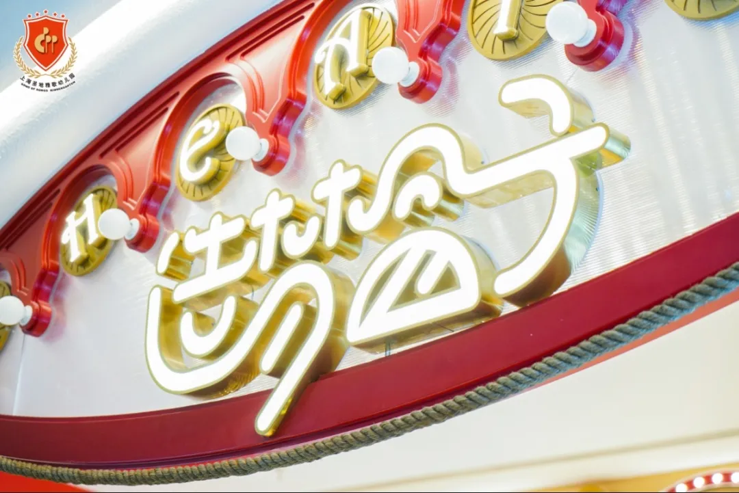 人生就是搏(中国集团)官方网站