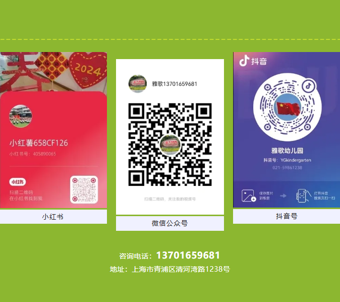 人生就是搏(中国集团)官方网站