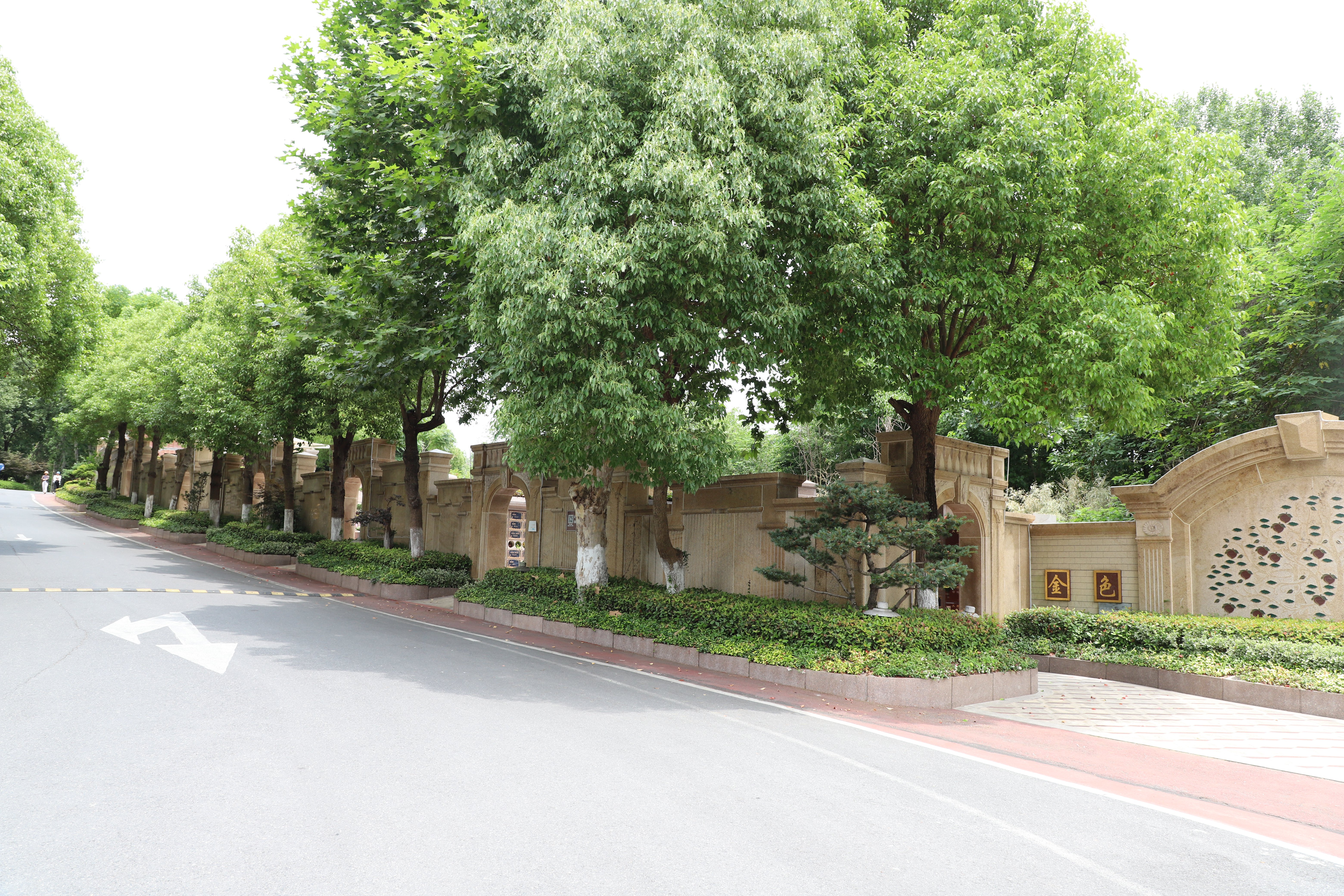 人生就是搏(中国集团)官方网站