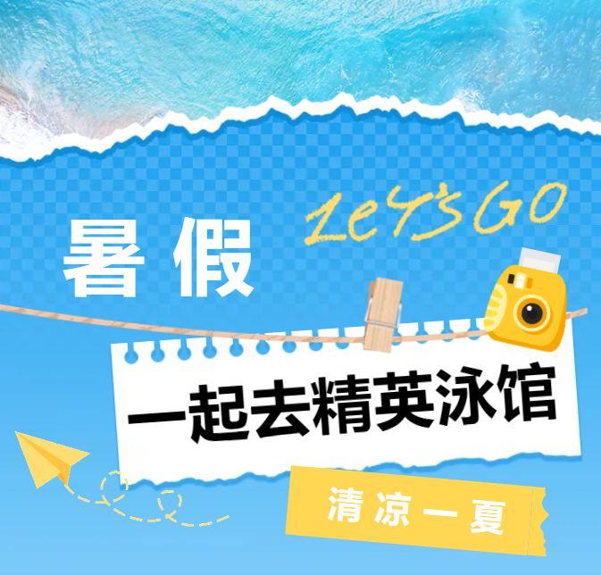 人生就是搏(中国集团)官方网站