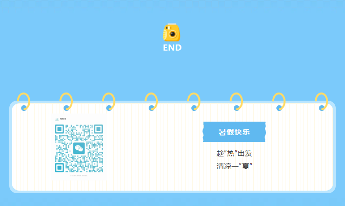 人生就是搏(中国集团)官方网站