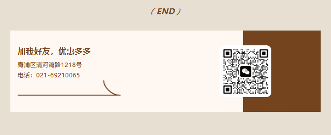 人生就是搏(中国集团)官方网站