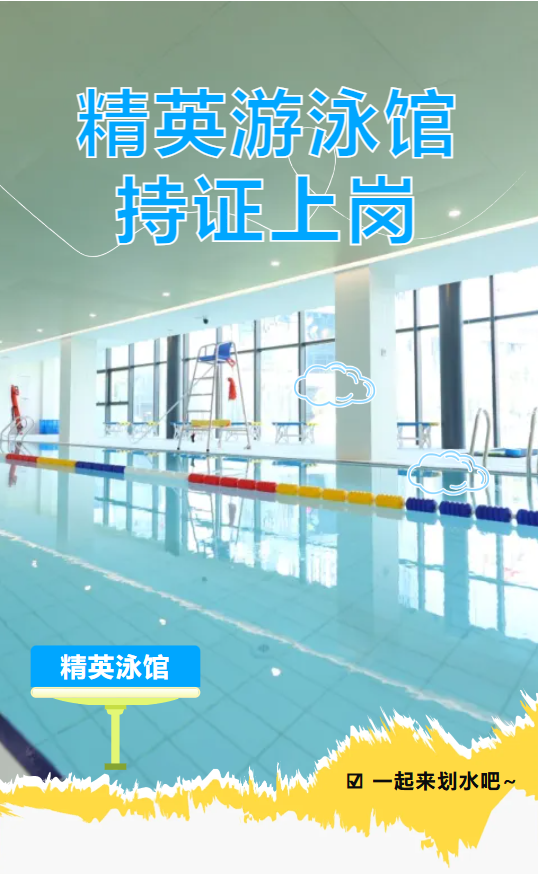 人生就是搏(中国集团)官方网站