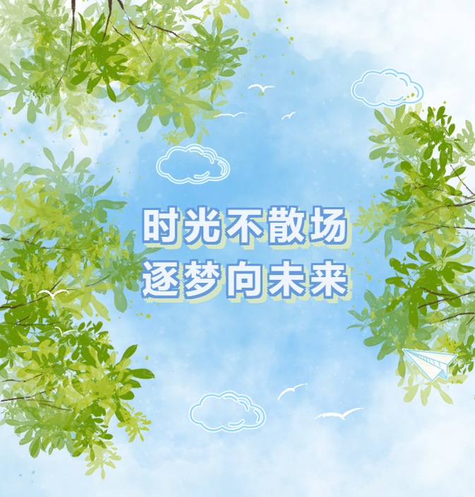 人生就是搏(中国集团)官方网站