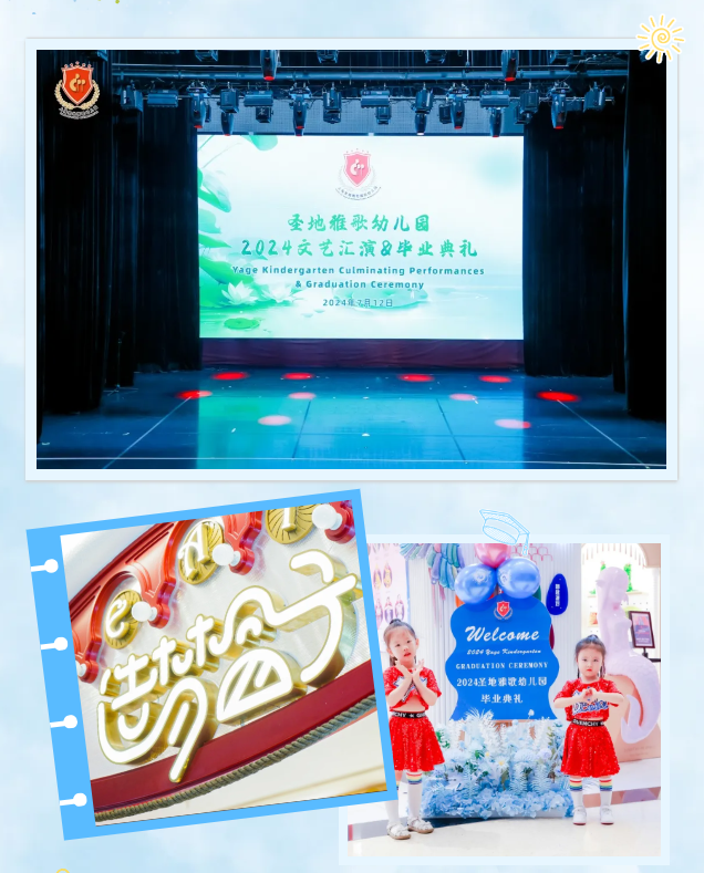 人生就是搏(中国集团)官方网站