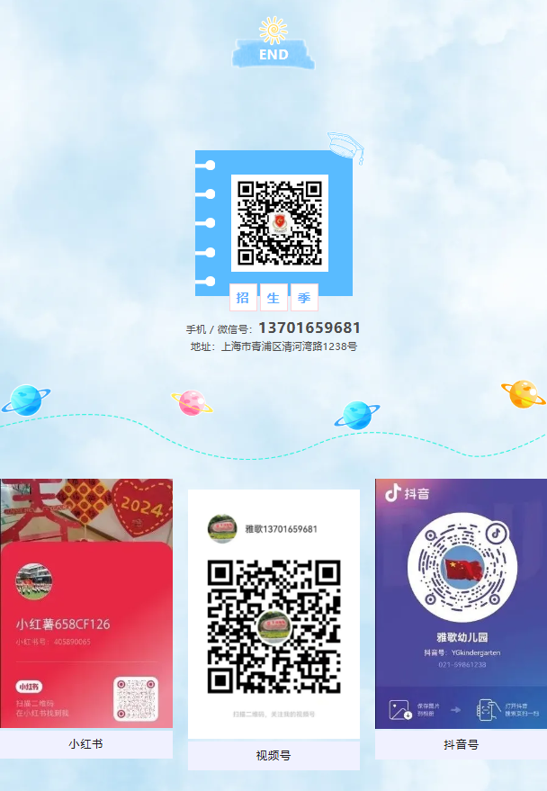 人生就是搏(中国集团)官方网站