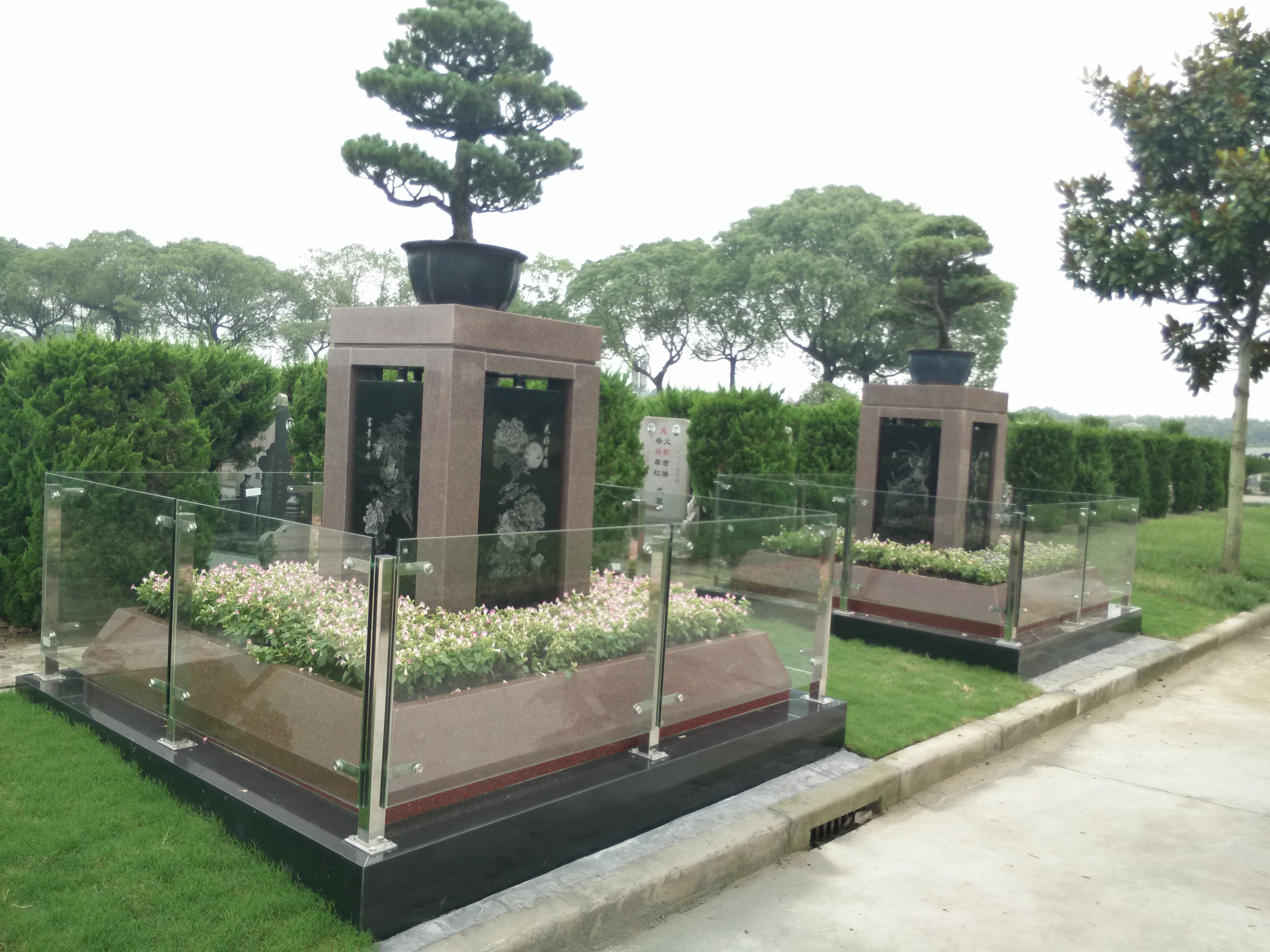 人生就是搏(中国集团)官方网站