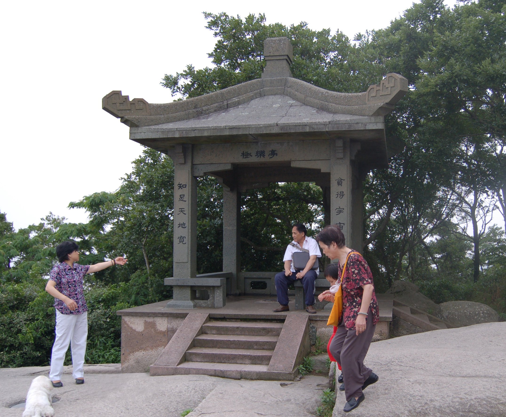 人生就是搏(中国集团)官方网站