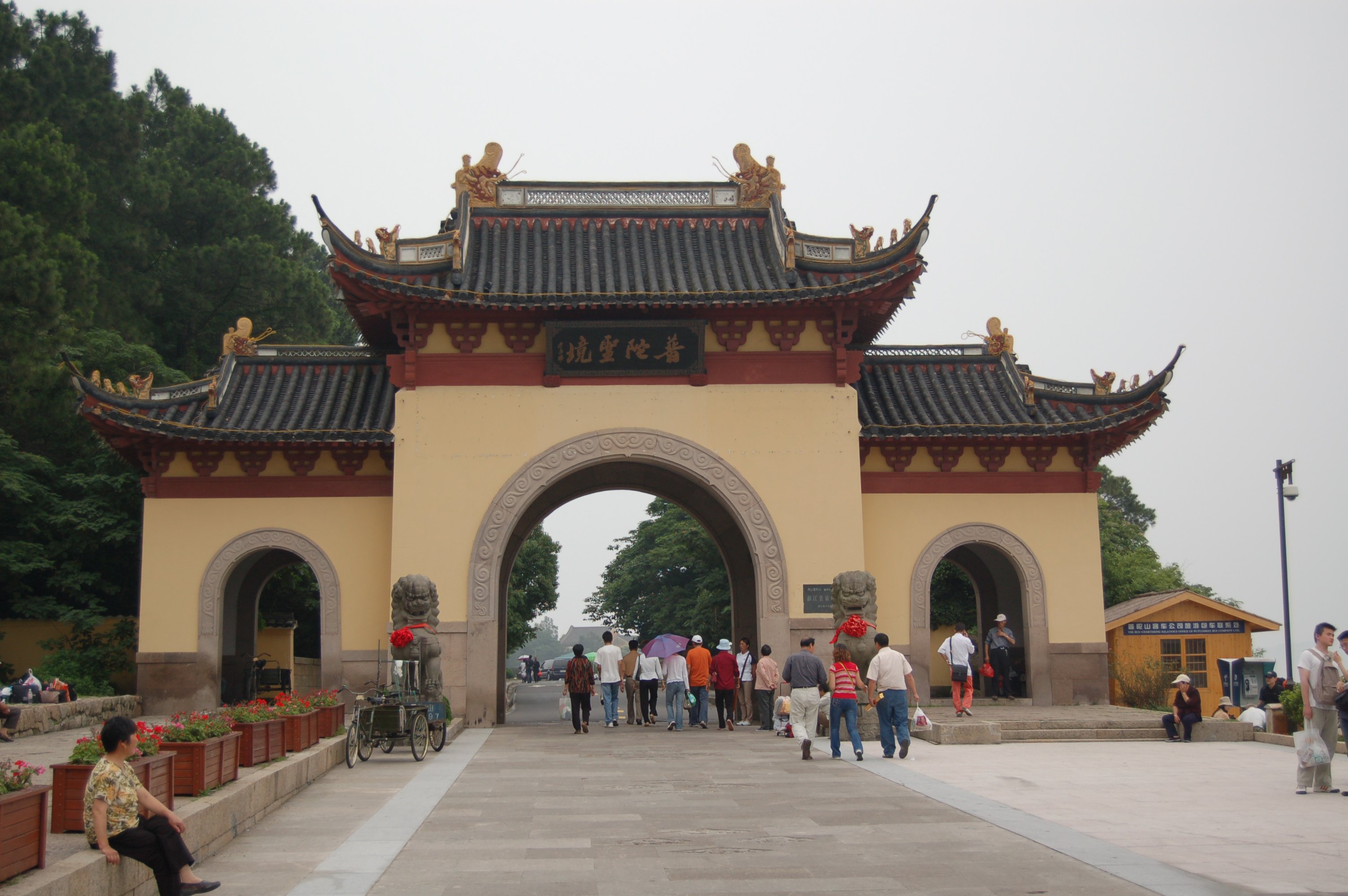 人生就是搏(中国集团)官方网站