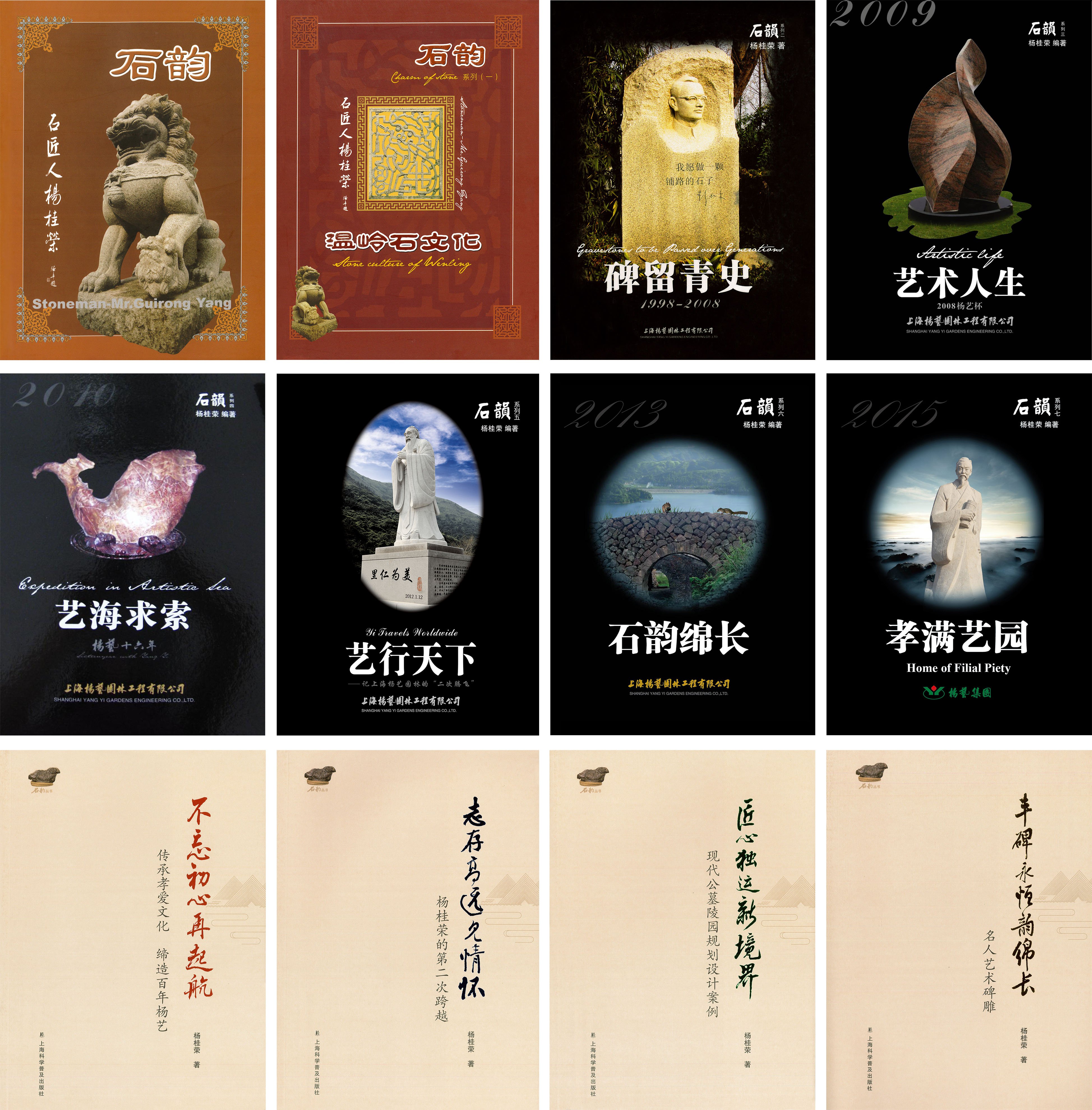 人生就是搏(中国集团)官方网站