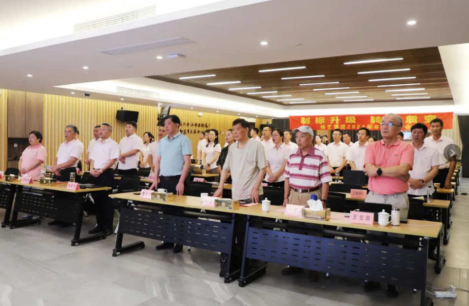 人生就是搏(中国集团)官方网站