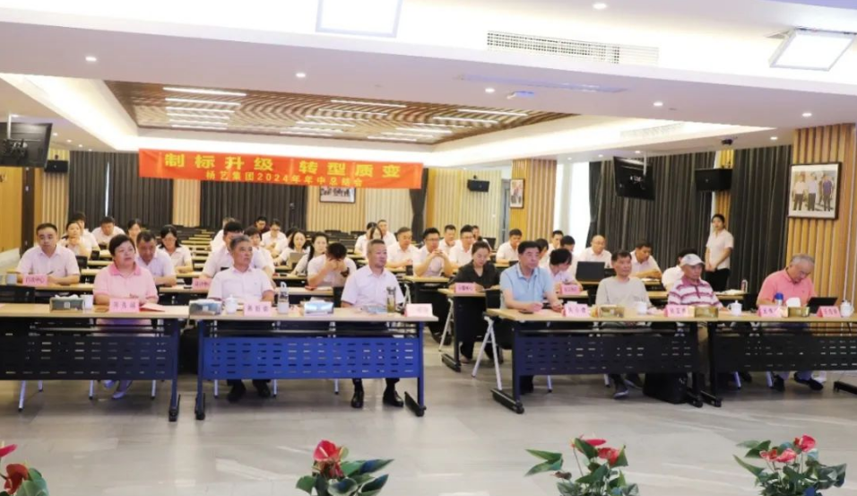 人生就是搏(中国集团)官方网站