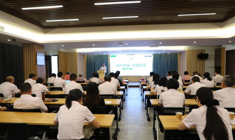 人生就是搏(中国集团)官方网站