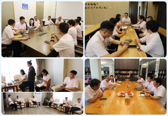 人生就是搏(中国集团)官方网站