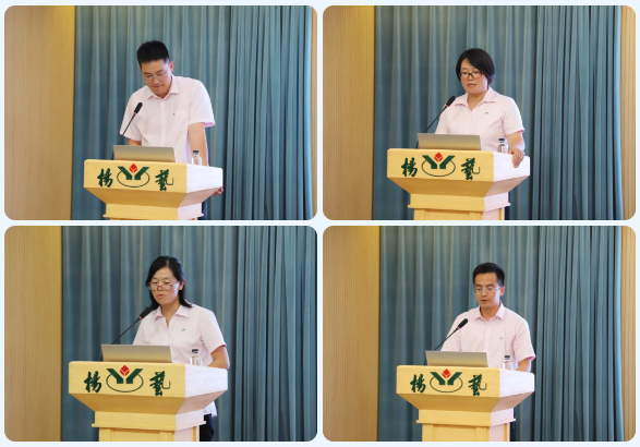 人生就是搏(中国集团)官方网站