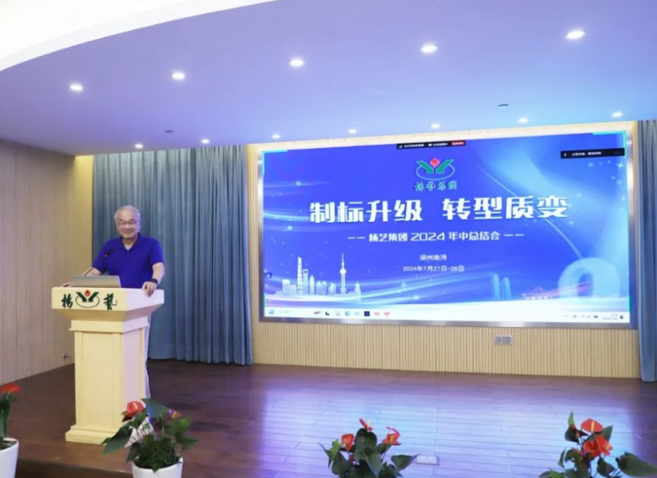 人生就是搏(中国集团)官方网站