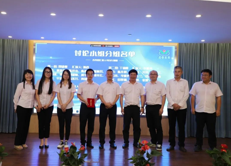 人生就是搏(中国集团)官方网站