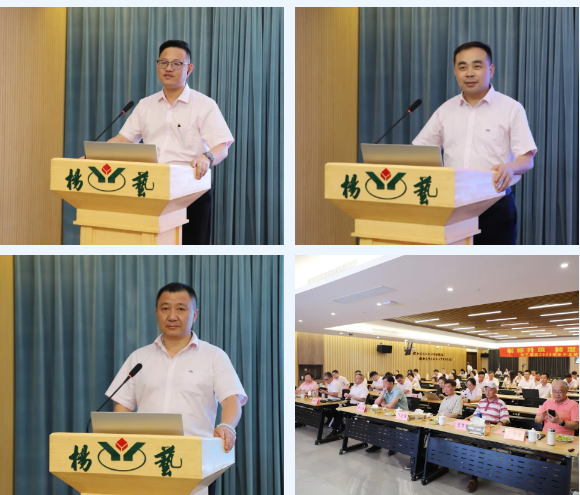 人生就是搏(中国集团)官方网站