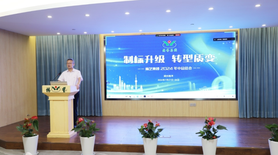 人生就是搏(中国集团)官方网站