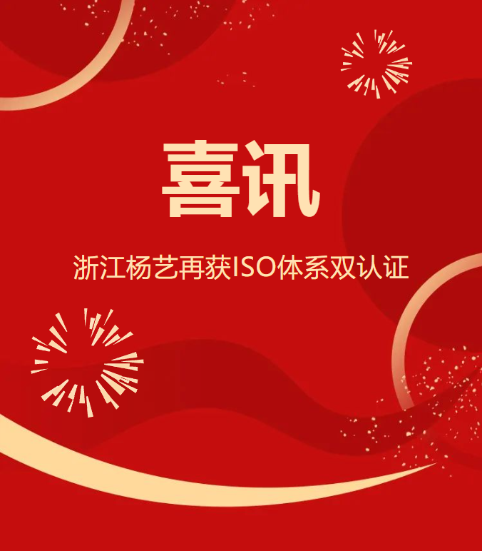 人生就是搏(中国集团)官方网站