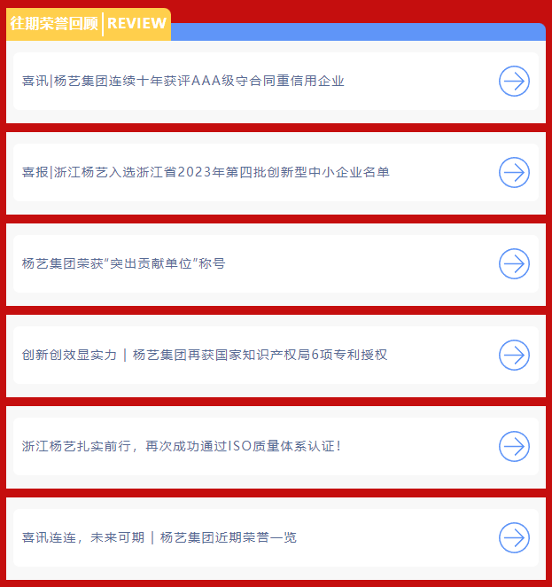人生就是搏(中国集团)官方网站