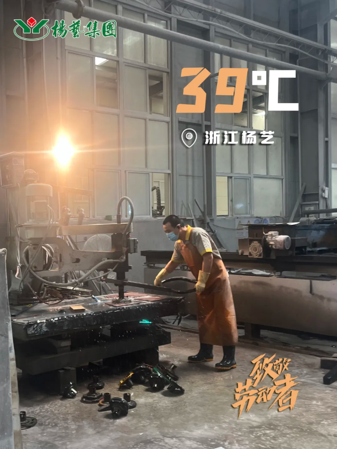 人生就是搏(中国集团)官方网站