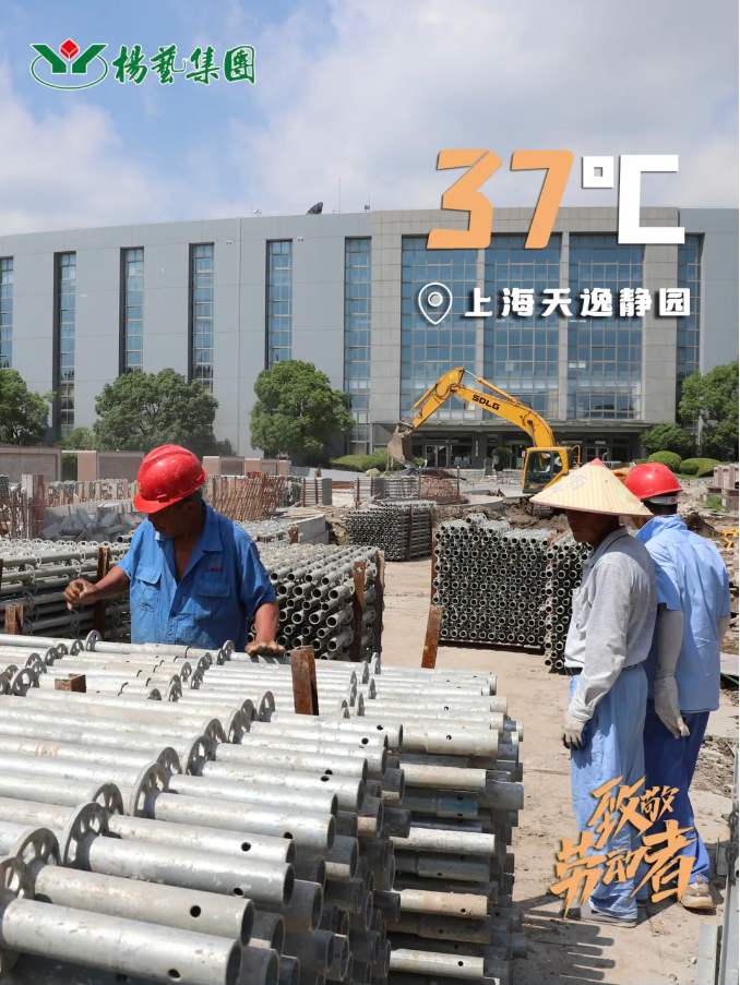 人生就是搏(中国集团)官方网站