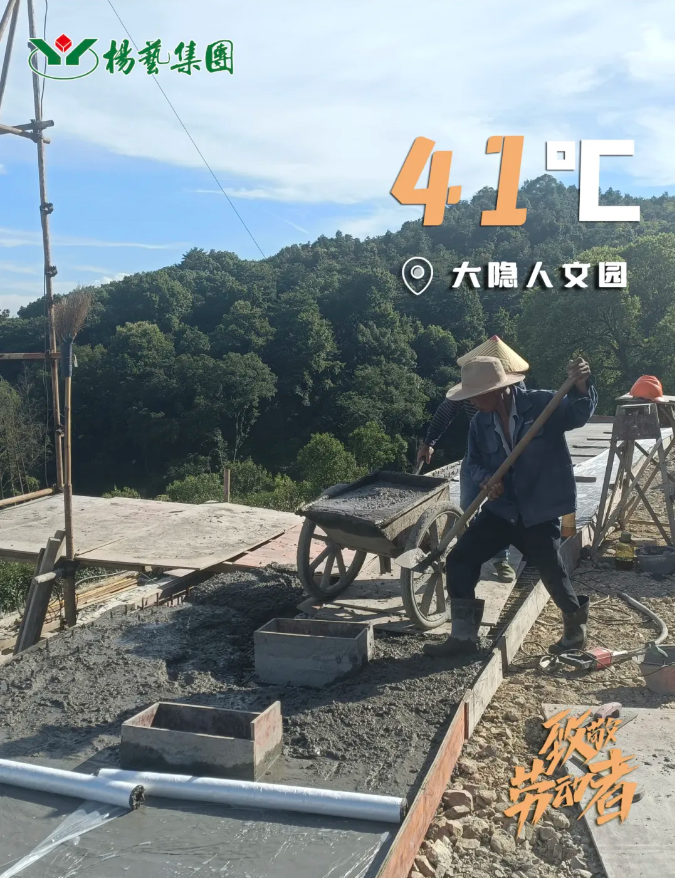 人生就是搏(中国集团)官方网站