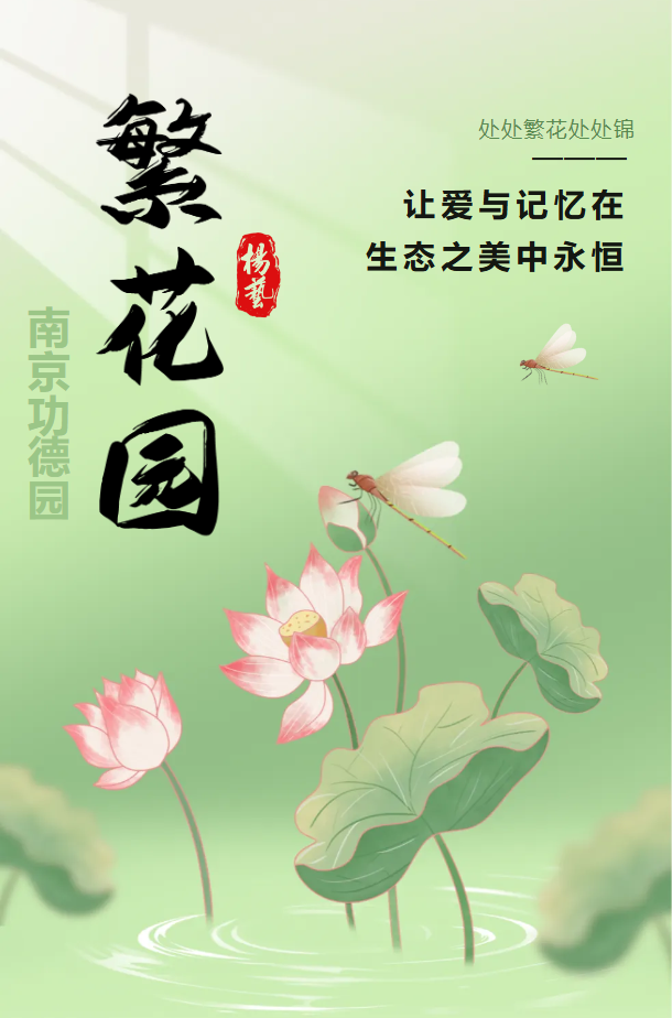 人生就是搏(中国集团)官方网站