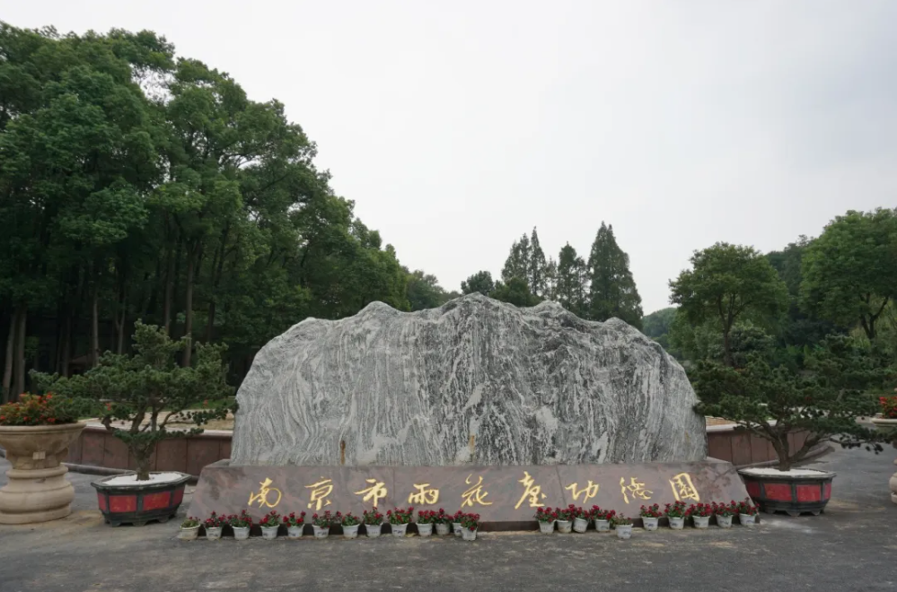 人生就是搏(中国集团)官方网站