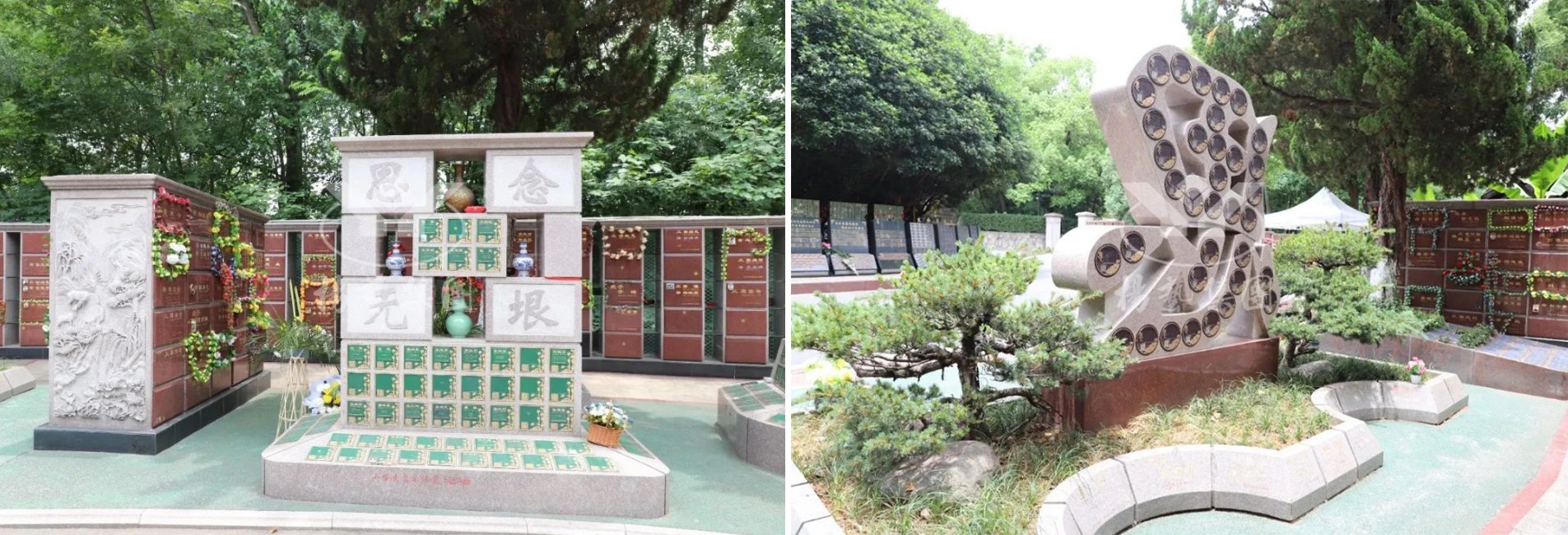 人生就是搏(中国集团)官方网站