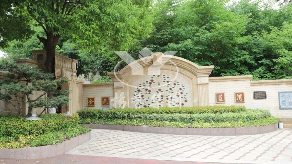 人生就是搏(中国集团)官方网站