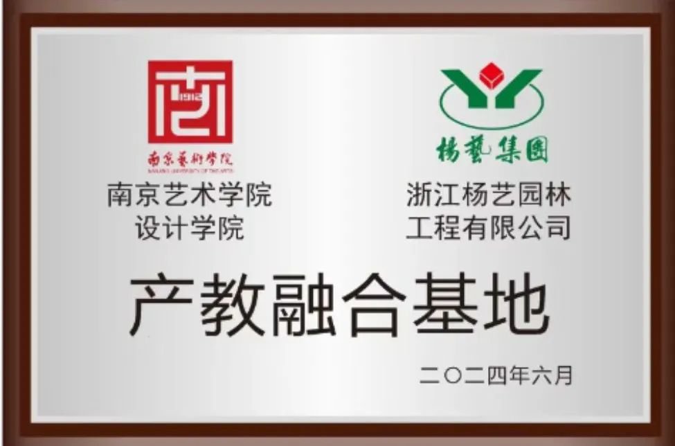 人生就是搏(中国集团)官方网站