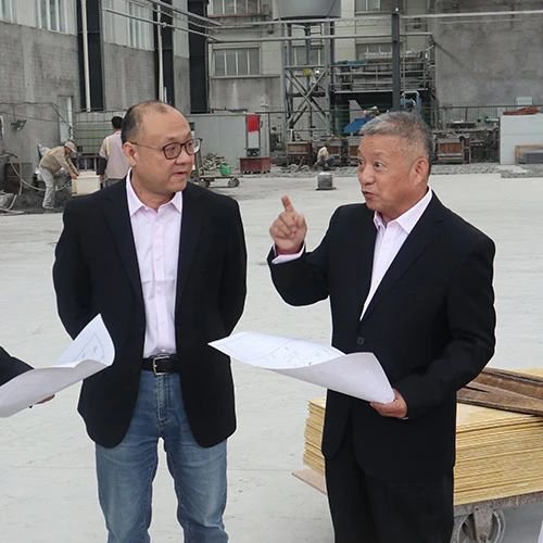 人生就是搏(中国集团)官方网站