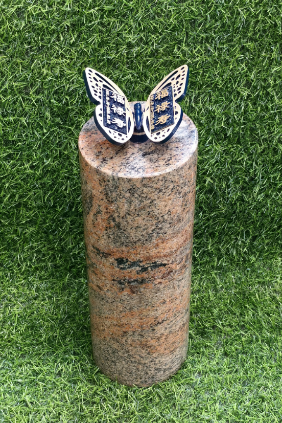 人生就是搏(中国集团)官方网站