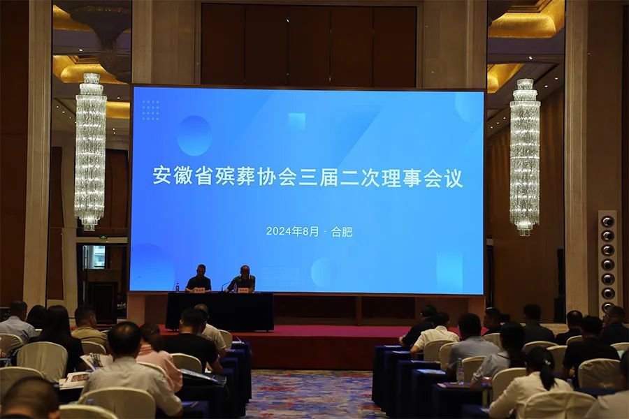 人生就是搏(中国集团)官方网站