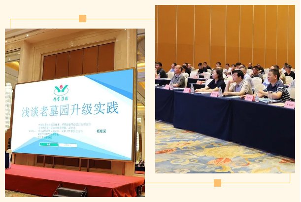 人生就是搏(中国集团)官方网站