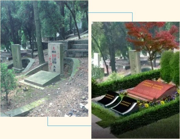 人生就是搏(中国集团)官方网站