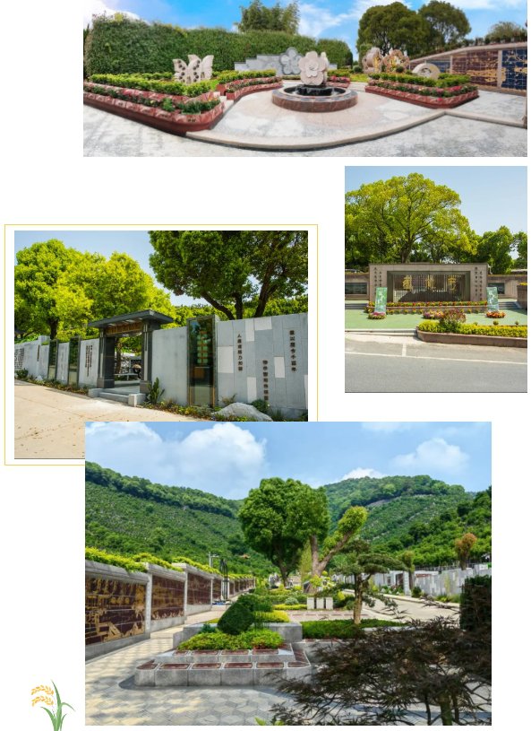 人生就是搏(中国集团)官方网站