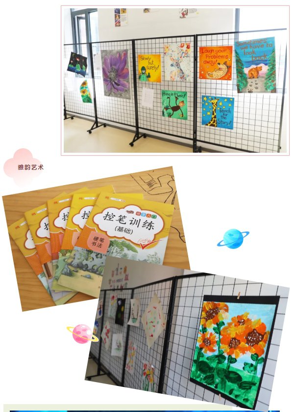 人生就是搏(中国集团)官方网站