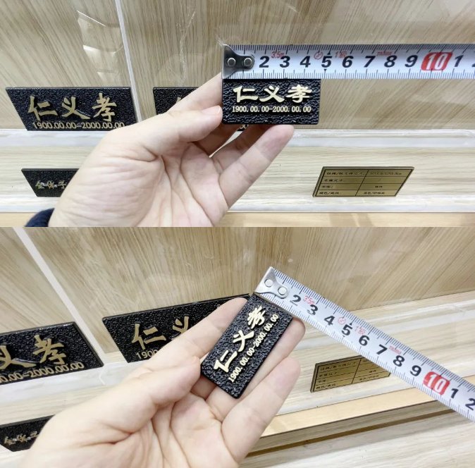 人生就是搏(中国集团)官方网站