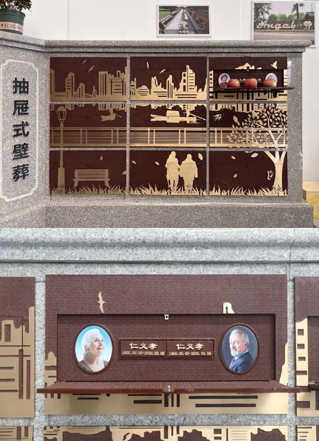 人生就是搏(中国集团)官方网站