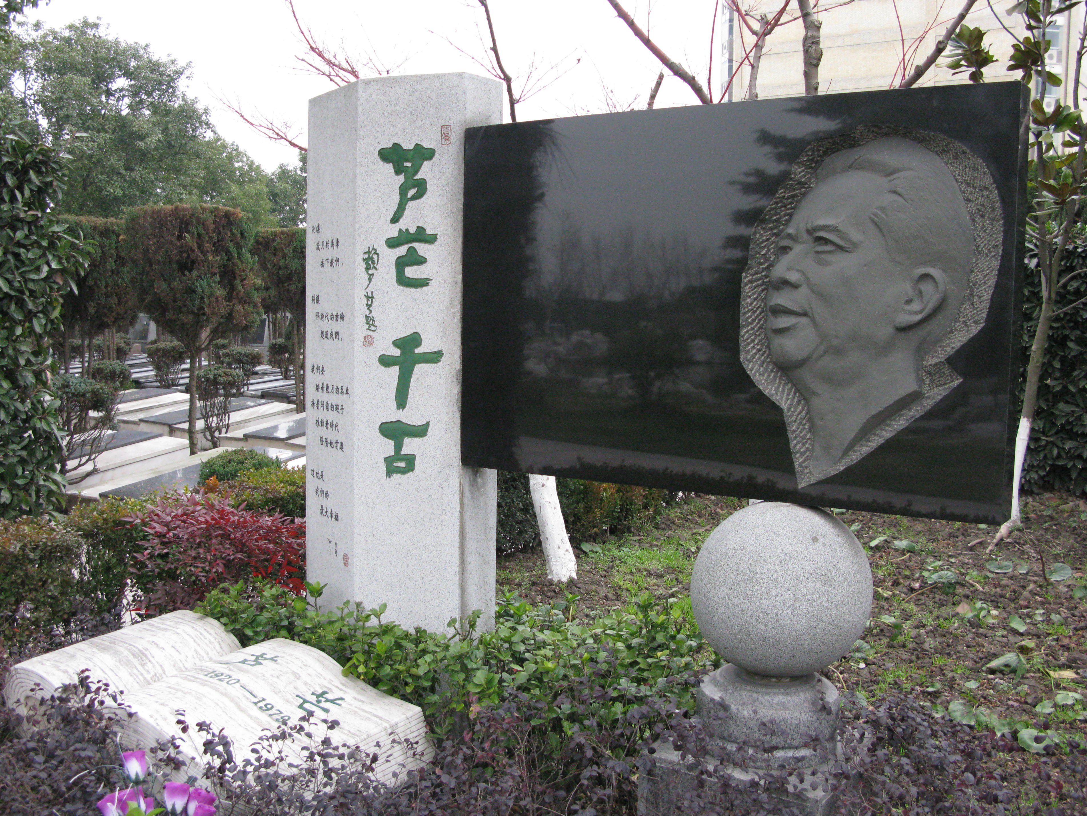 人生就是搏(中国集团)官方网站